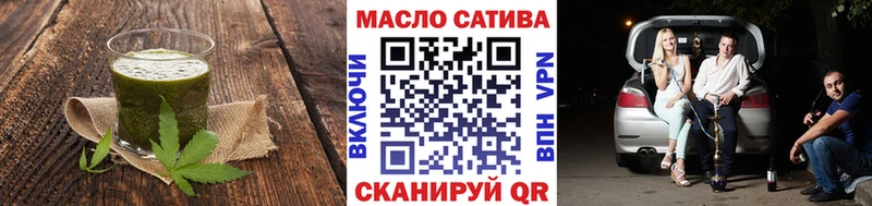 Canna-Cookies марихуана хочу Оренбург