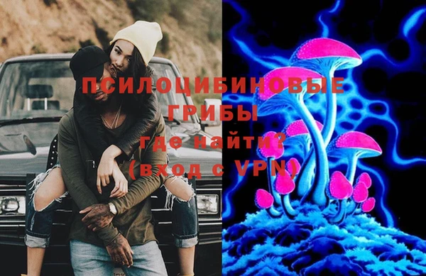 кокаин перу Богородск