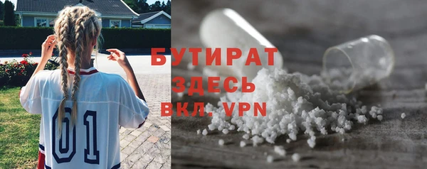 кокаин перу Богородск
