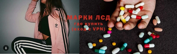 кокаин премиум Богданович