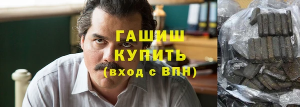 кокаин перу Богородск