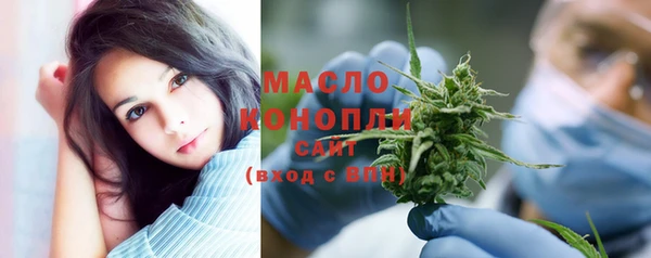 MDMA Premium VHQ Бугульма