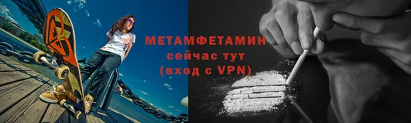 дживик Богородицк