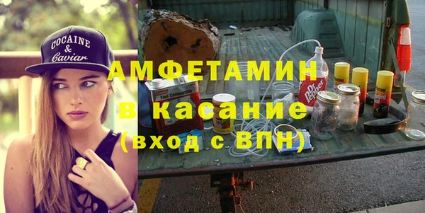 дживик Богородицк