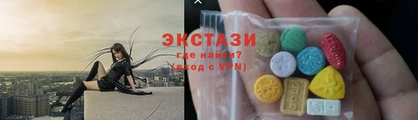 кокаин премиум Богданович