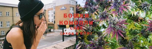 кокаин премиум Богданович