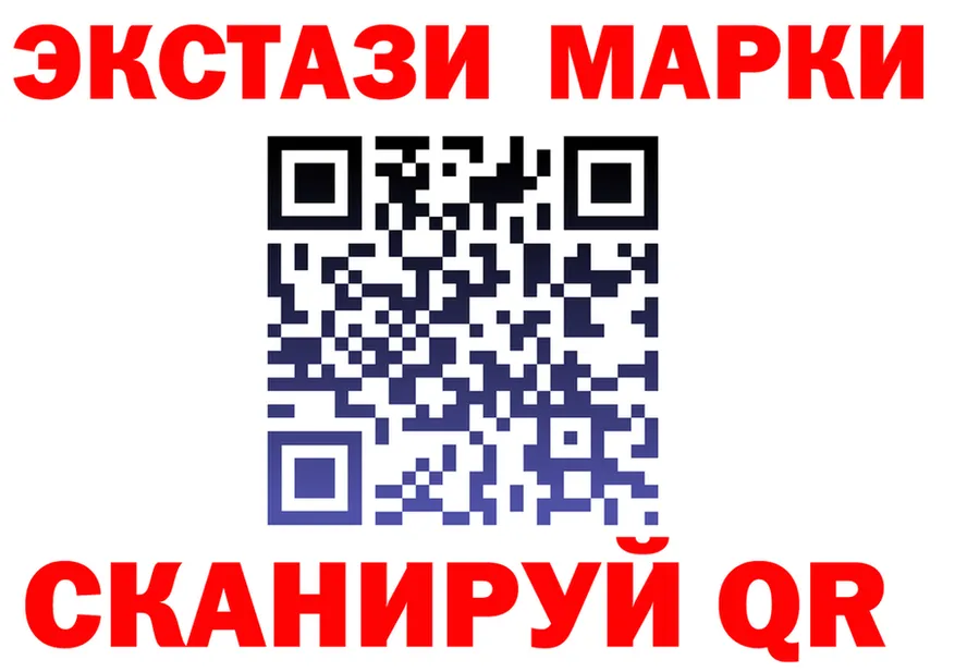 А ПВП СК ONION shop omg Оренбург