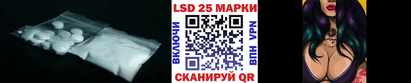 mega зеркало наркота Оренбург ЛСД экстази ecstasy